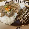 HUNGRY CURRY BY100時間カレー 神田店