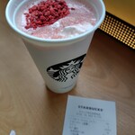 スターバックス コーヒー - 
