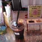 陶器手廻し焙煎所 珈月 - 