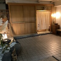 日本料理 寺田 - 