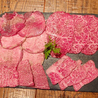 渋谷焼肉 KINTAN - 牛タン、黒毛和牛クリミ、黒毛和牛カルビ、黒毛和牛赤身