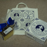 ホレンディッシェ・カカオシュトゥーベ - 