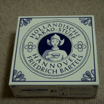 ホレンディッシェ・カカオシュトゥーベ - 