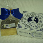 ホレンディッシェ・カカオシュトゥーベ - 