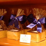 ホレンディッシェ・カカオシュトゥーベ - 