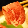 焼肉萬野 天王寺店