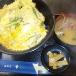 玉穴スペシャル丼