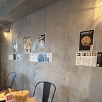 讃岐うどん よすが - 