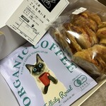 パン工房 こんとれいる - 