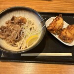 讃岐うどん よすが - 