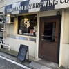 ベイブルーイング 関内本店