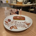 Restaurant MiYa－Vie - 