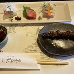 川越 いちのや - 