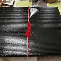 香嵐 - 