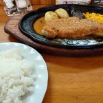 Saint Germain - Pork Loin Cutlet