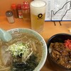 中華はうす みきや 円山本店