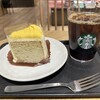 スターバックスコーヒー TSUTAYA BOOKSTORE 弘前ヒロロ店