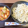 武蔵野うどん 藤原 北与野本店