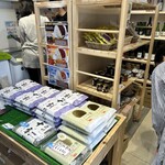 信州上田物産館 UEDA Nerima base - 