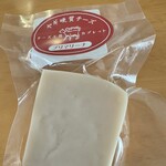 信州上田物産館 UEDA Nerima base - 