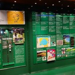 太平洋クラブ 御殿場コース　レストラン - 