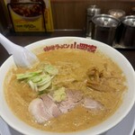 味噌ラーメン 山岡家 - 