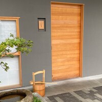 橦木町 しみず - 