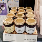 とらや - 料理写真: