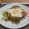 伏見 - 