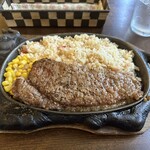 ウィンピー - ドラキュラサーロインライス