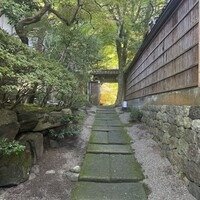 山乃尾 - 