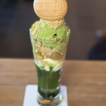 恵那寿や 神の木店 - 