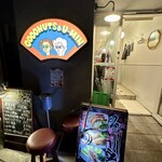 小皿中華酒場う～みん - 