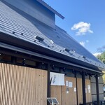 らぁ麺花萌葱 - 