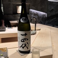 鮨 そら - 