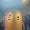 #icafe - 