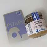 コンフィチュール・カジュー神戸 - 