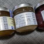 コンフィチュール・カジュー神戸 - 