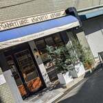 コンフィチュール・カジュー神戸 - 