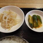 くんむる食堂 サンギュ - 