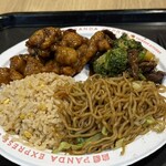 パンダエクスプレス - 