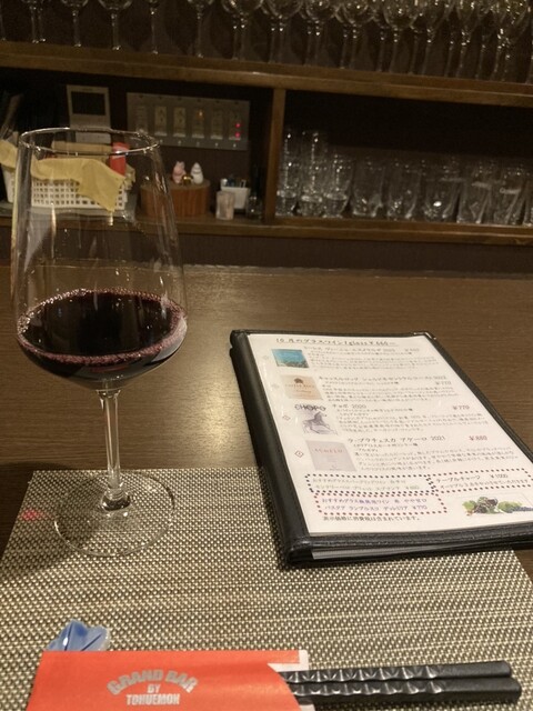 グランバー（GRAND BAR）米沢のワインバー｜落ち着く雰囲気と厳選ワインで至福の時間