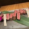 個室 和牛焼肉 吟 難波店