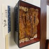 炭焼うなぎ 加茂