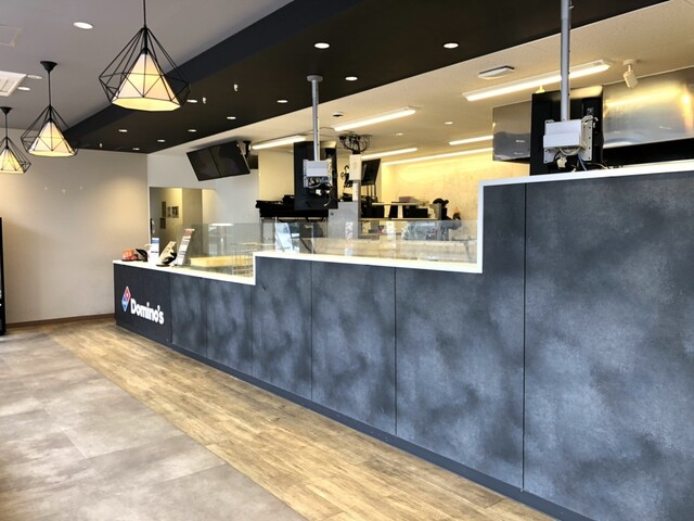 ドミノ・ピザ 南仙台店 - 南仙台（ピザ）の写真