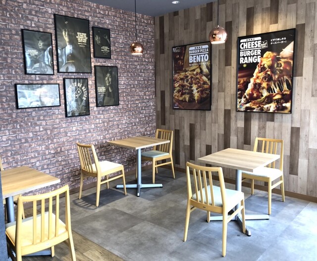 ドミノ・ピザ 南仙台店 - 南仙台（ピザ）の写真