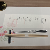 蟹たくみ - 