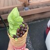 マルニ茶業 沼津みなと新鮮館店
