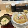 鯛塩そば 灯花 本店
