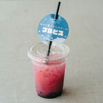 あわじ島バーガー 淡路島オニオンキッチン - 